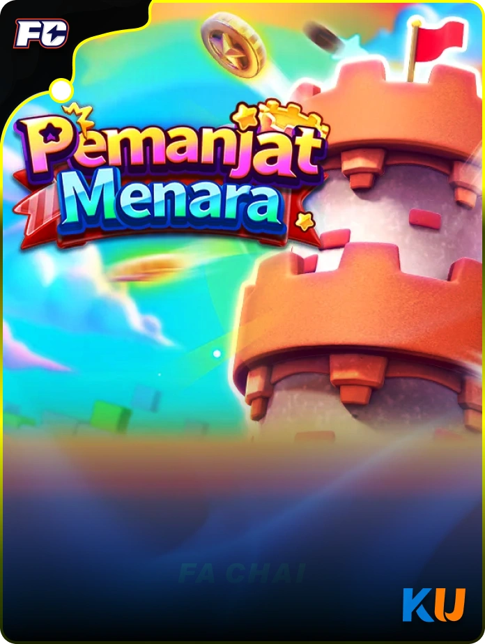 Gambar 2