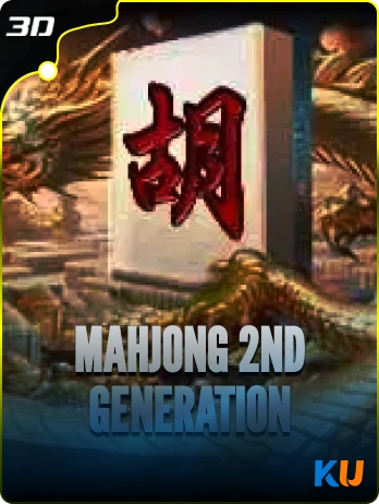 Mahjong 2nd Generation
