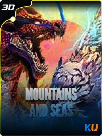 muntains and seas