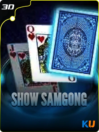 show samgong