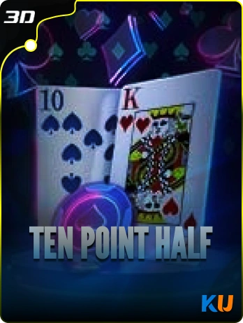 ten point half